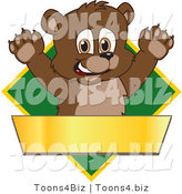 Vector Illustration of a Cartoon Bear Mascot Logo over a Green Diamond and Blank Gold Banner by Mascot Junction