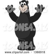 Vector Illustration of a Cartoon Black Bear School Mascot Cheering by Mascot Junction