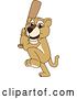 Vector Illustration of a Cartoon Lion Cub School Mascot Swinging a Baseball Bat by Mascot Junction