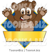 Vector Illustration of a Cartoon Bear Mascot Logo over a Blue Diamond and Blank Gold Banner by Mascot Junction