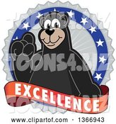 Vector Illustration of a Cartoon Black Bear School Mascot on an Excellence Badge by Mascot Junction