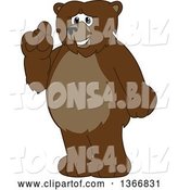 Vector Illustration of a Cartoon Grizzly Bear School Mascot with an Idea by Mascot Junction